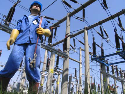 ENERGIE: 200 mil. euro este suma minima pe care statul roman spera sa o obtina prin vanzarea Electrica Muntenia Sud