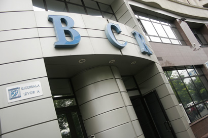 Ce se intampla dupa privatizarea BCR si CEC?