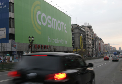 TELEFONIE MOBILA: Calul troian pe care pariaza Cosmote