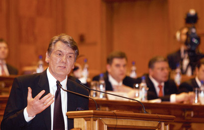 Comisie mixta Basescu-Iuscenko