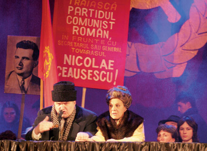 Ceausescu de la teatru