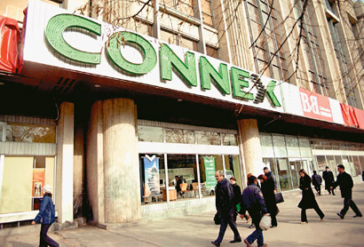 CONNEX, GO!