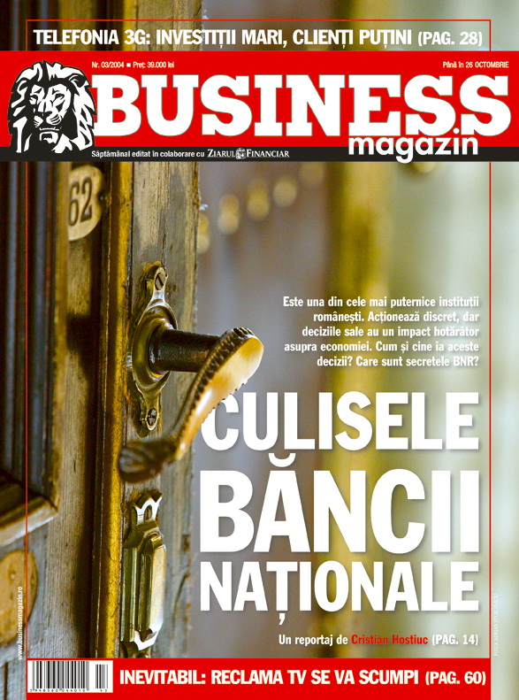 SECRETELE BANCII NATIONALE