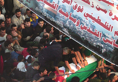 Arafat a murit, traiasca Palestina