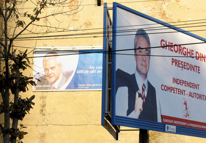 FABRICA DEPRESEDINTI