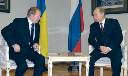 Cat e de la Kiev pana la Bagdad?