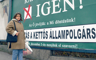 Niciodata sa nu spui niciodata