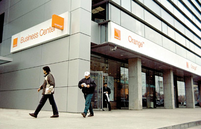 EDGE de la Orange