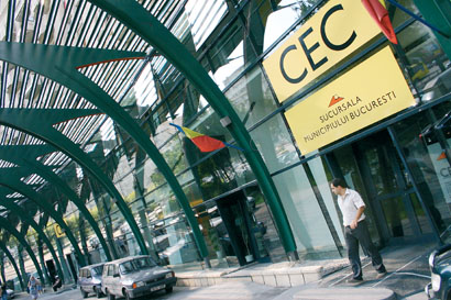 Petitorii CEC au cam cheltuit din bani