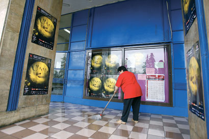 Cinema de vanzare