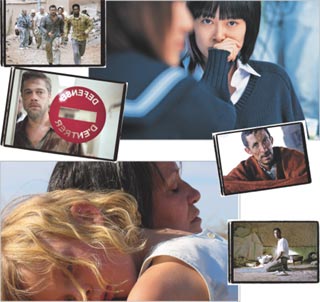Film: La inceput a fost... Babel