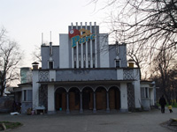 Codasi la cinema