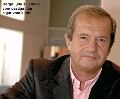 Trei pe doua sine