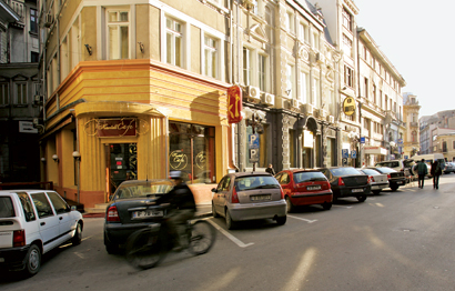 Celalalt Bucuresti
