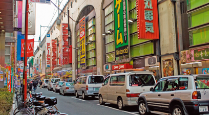 Parisul, detronat de Tokyo