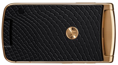 GADGET: Aur si piele de sarpe