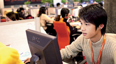 Marele firewall chinezesc