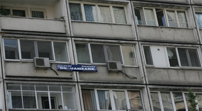 ERSTE: Se ieftinesc casele in 2008