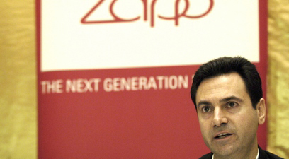 Qualcomm a vandut Zapp