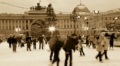 Cele mai frumoase patinoare