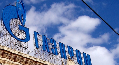 Dusmanii Gazprom, redusi la tacere