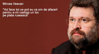 In asteptarea ofertei