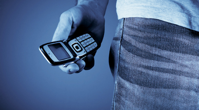 Telefonul te tradeaza