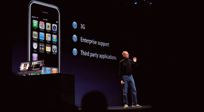 Consola 3G de la Apple