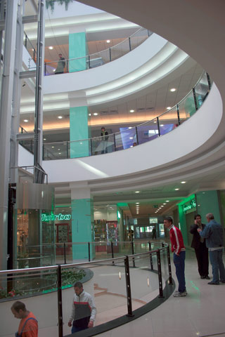 A treia incercare pentru City mall