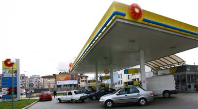 Vanzarea Rompetrol = 1,6 mld. $