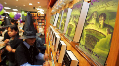 Urmatorul Harry Potter