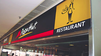 Pizza Hut a incheiat 2008 cu o cifra de afaceri de 10 milioane de euro