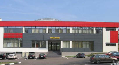 Reportaj: Planurile americanilor de la Emerson pentru a ajunge la investitii de 150 mil. dolari