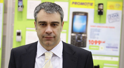 Germanos lanseaza G-Garantie pe viata