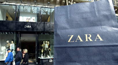 Zara investeste 10 mil. euro in magazinul din Unirea