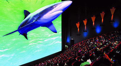 Primul megaplex din Romania