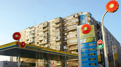 Good bye, Rompetrol