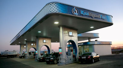 Rompetrol, un brand de criza - GALERIE FOTO