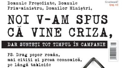Apelul nostru catre Presedinte. Comentati aici
