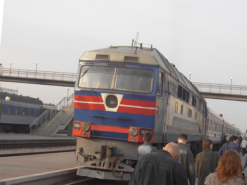 Compania de transport de stat ucraineana ocupa pozitia secunda