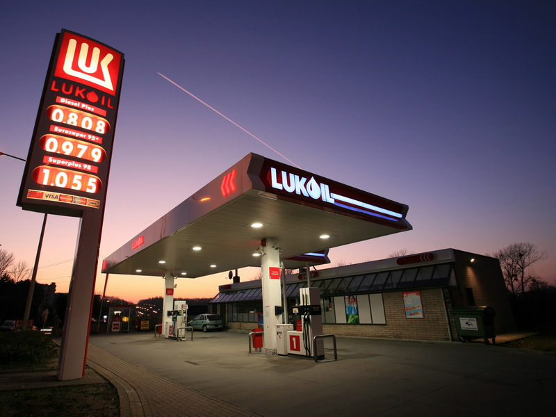 Lukoil Romania, afaceri la jumatate in primele noua luni