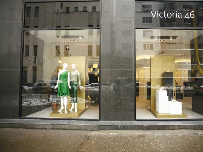 Sotia lui Ilie Nastase a cumparat 30% din Victoria 46