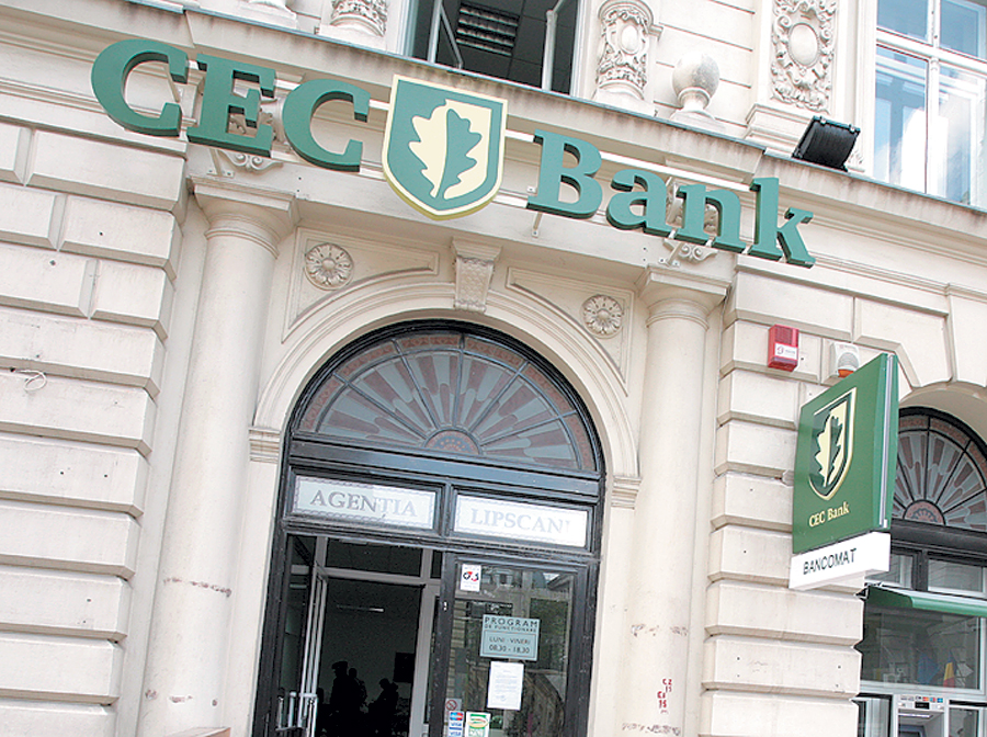 CEC Cluj a dat un singur credit pentru un proiect din fonduri UE