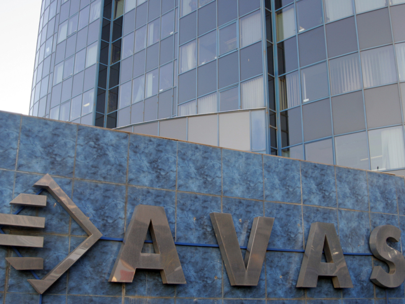 Guvernul vrea sa desfiinteze AVAS