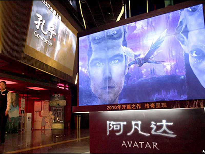 China omoara succesul Avatar