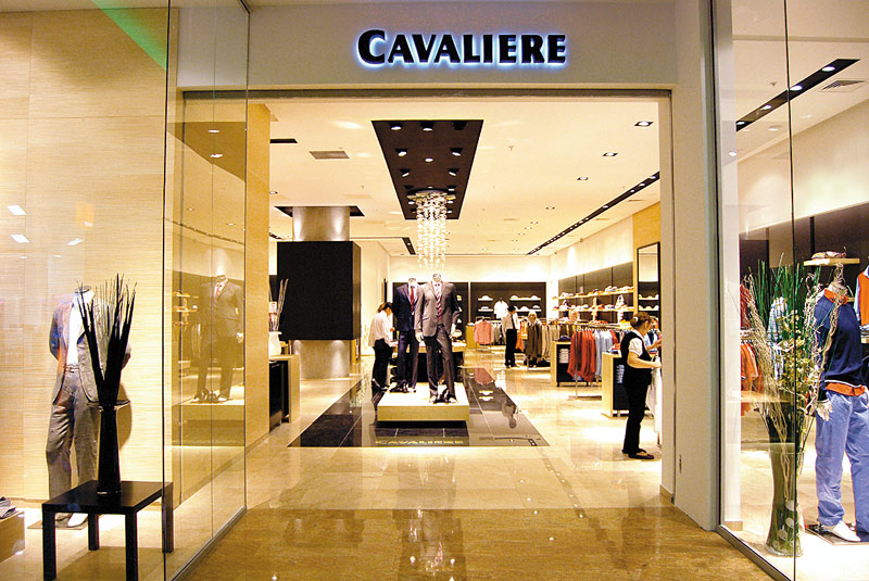 Magazinele Cavaliere au intrat in insolventa, sufocate de datorii