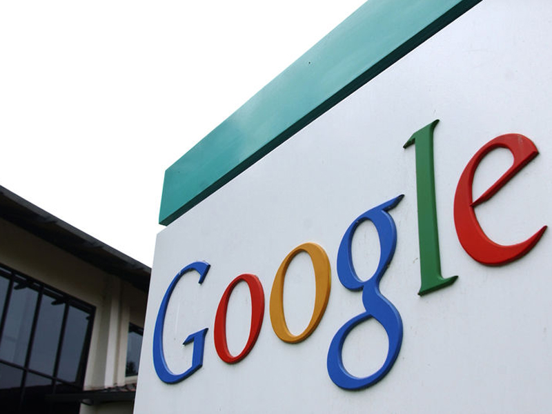 Google - cel mai folosit cuvant in deceniul trecut