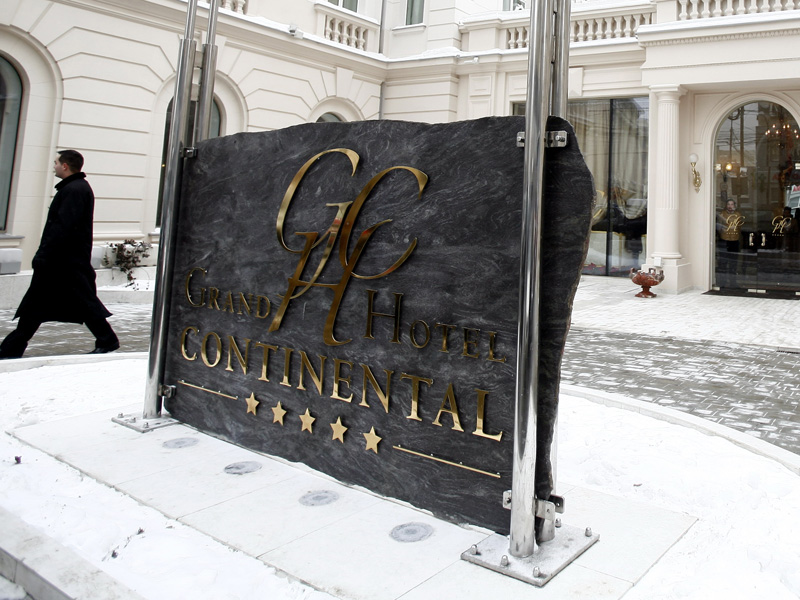 S-a deschis un nou hotel de cinci stele in Bucuresti (GALERIE FOTO)