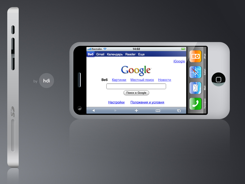 Noul iPhone va fi disponibil din aprilie