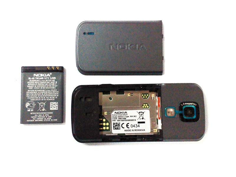 Nokia Made in Romania